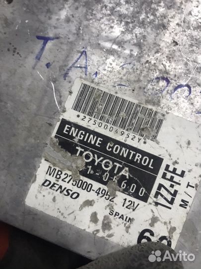 Эбу блок управления двигателя Тойота Авенсис 1.8л