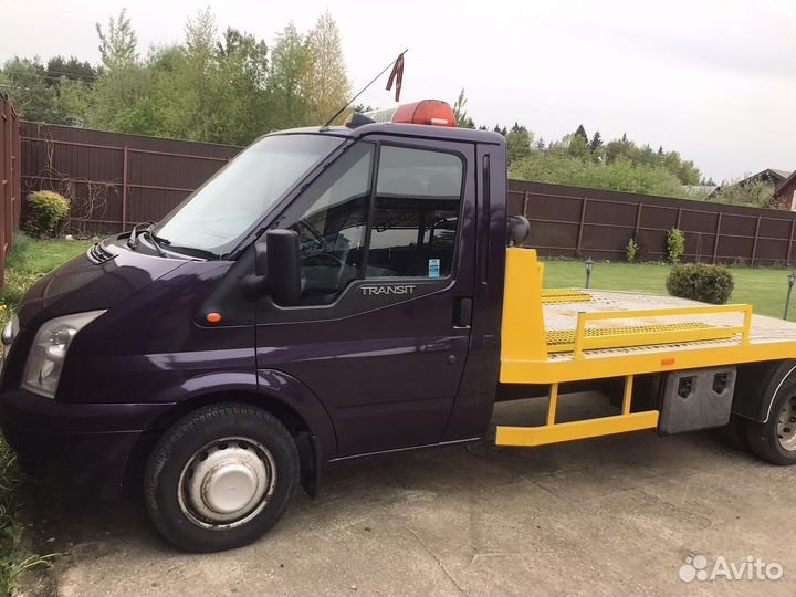 Услуги эвакуатора