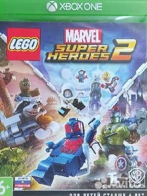 Диски на Xbox One