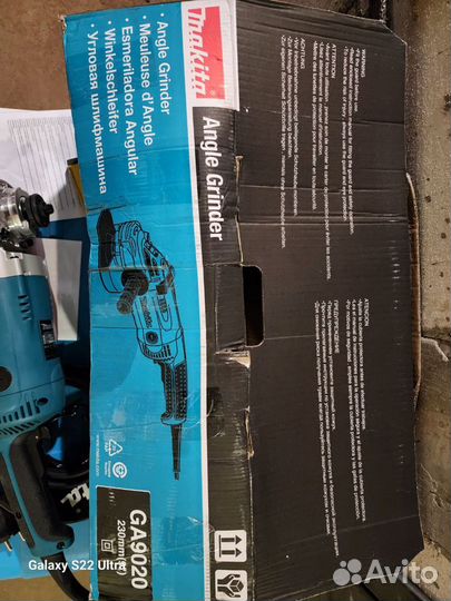 Ушм болгарка makita 230