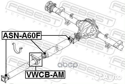 Подшипник подвесной карданного вала vwcbam Febest