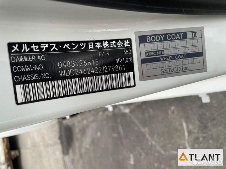 Рычаг подвески задний правый mercedes-benz B-class