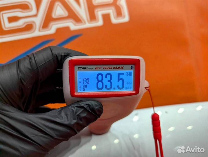 Капот Vaneo 414 vaneo 166.961 2002