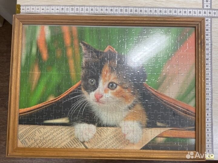 Рамка 33х43см