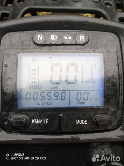 Квадроцикл. Stels300В