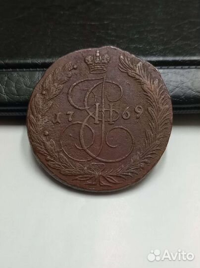 Монеты коллекционные