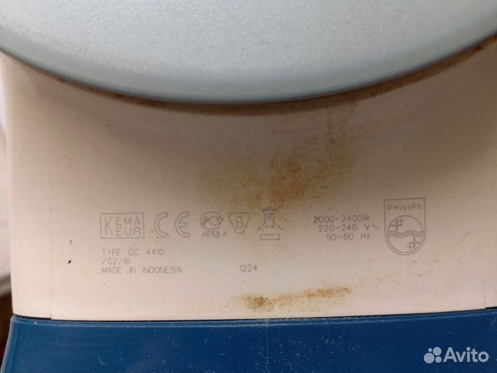 Утюг Philips azur