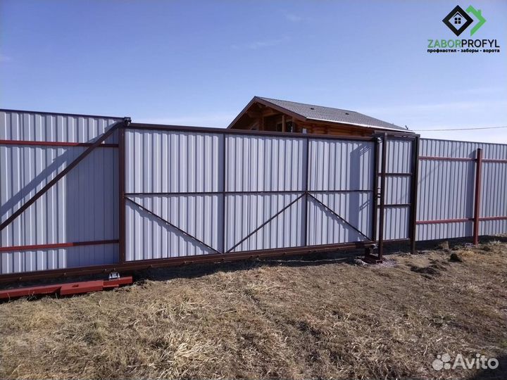 Ворота под ключ / Заборы из профлиста