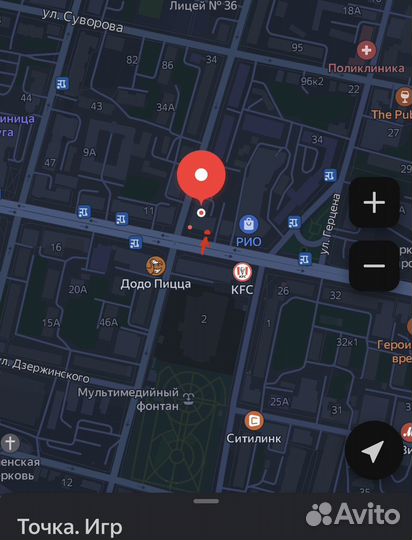 Xbox One X 1Tb Project Scorpio Edition