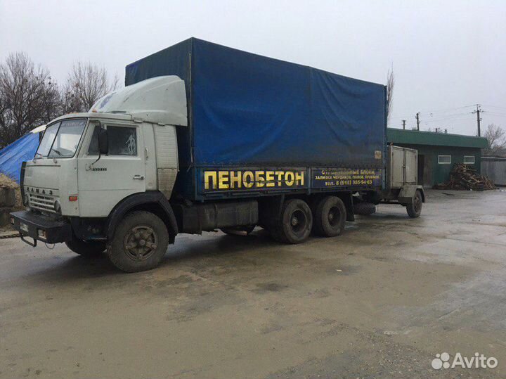 Утепление дома пенобетоном,блоки