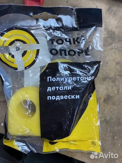 Втулки стабилизатора bmw е 60