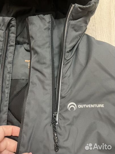 Куртка демисезонная для мальчика