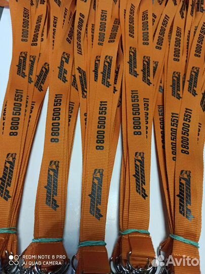 Ленты (ланьярд) для бейдж