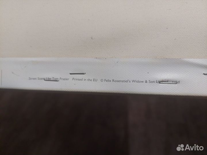 Картина постер IKEA