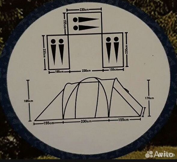Палатка большая 3х комнатная