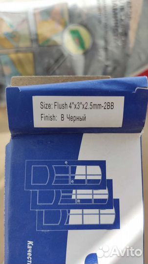 Петли дверные новые