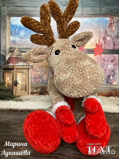 Олень Рудольф