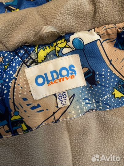 Зимний костюм