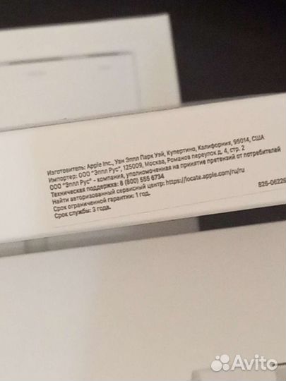 Multiport Apple USB-C Digital AV новый