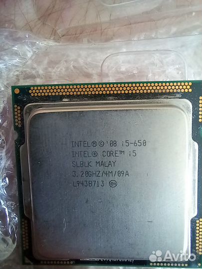 Intel core i5 650