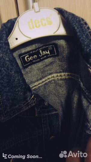 Джинсовая куртка детская (3-4 года)