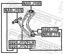 Рычаг передний r nissan qashqai (j11) 13/x-tr