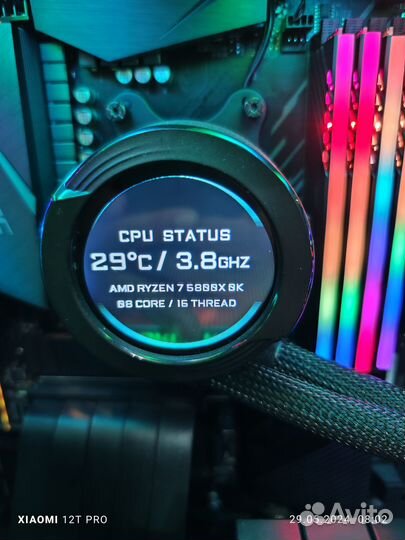 Игровой пк Gigabyte aorus