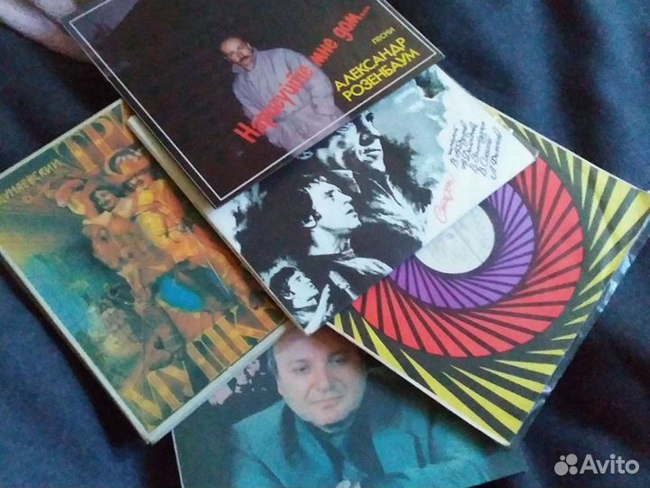 Советские пластинки СССР