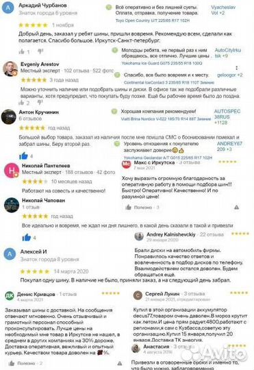 K&K Морейн 6,5x17 5*108 Et:43 Dia:65,1 дарк платинум