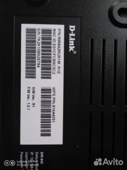 Wifi роутер МТС двухдиапазонный