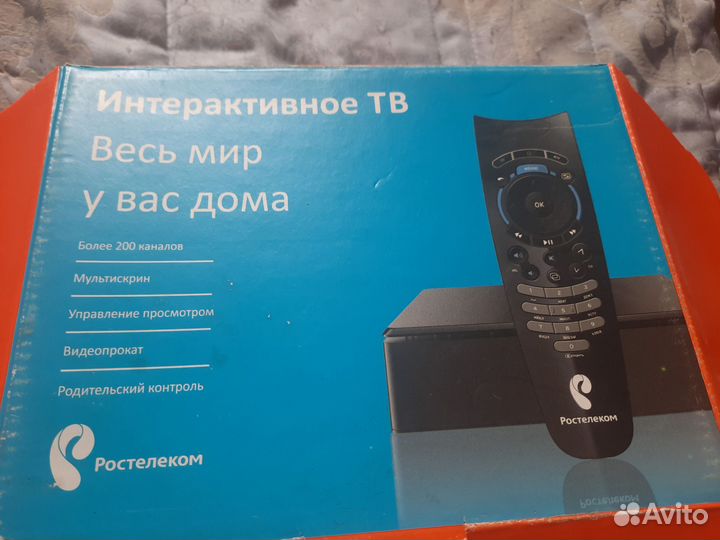 Тв приставка Ростелеком и роутер