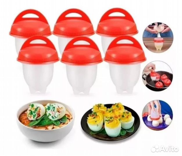 Форма для варки яиц