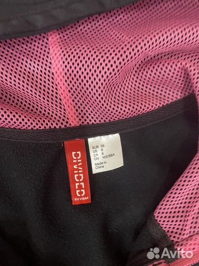 Спортивная кофта