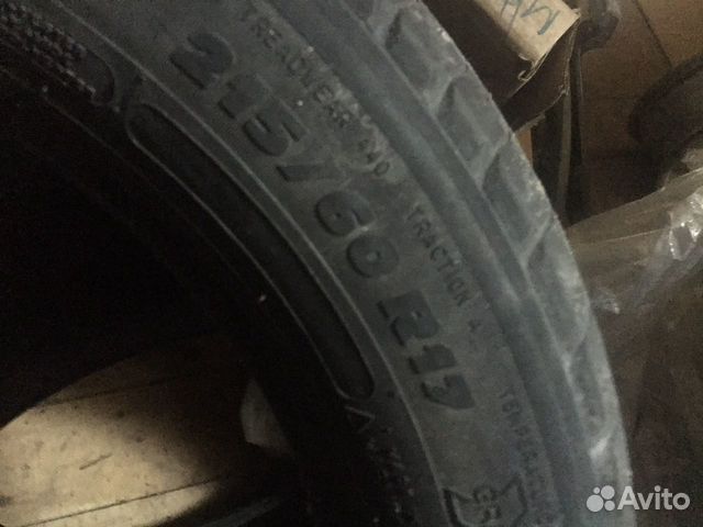 Michelin Energy XH1 215/65 R17