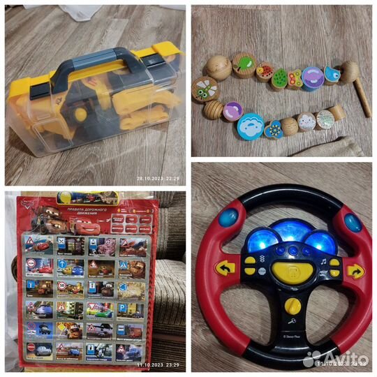 Интерактивный плакат, руль, конструктор, сотр