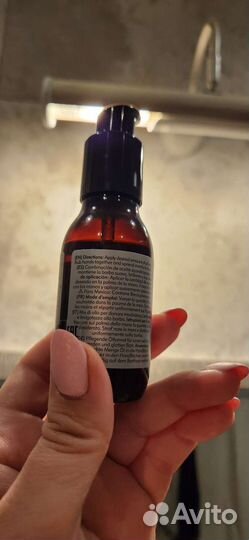 American crew beard serum