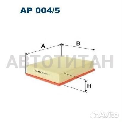 Фильтр воздушный Volkswagen Amarok (2HA, 2HB ) ; f