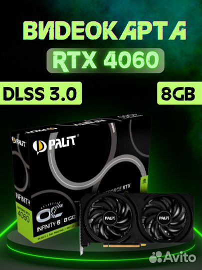 Инфографика для маркетплейсов дизайн карточки