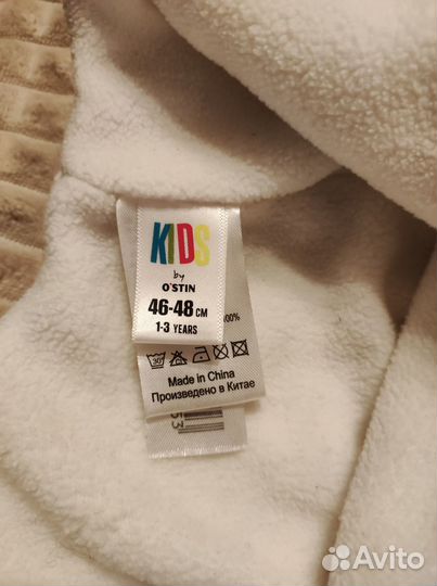 Шапка с рукавицами Ostin 46-48 размера