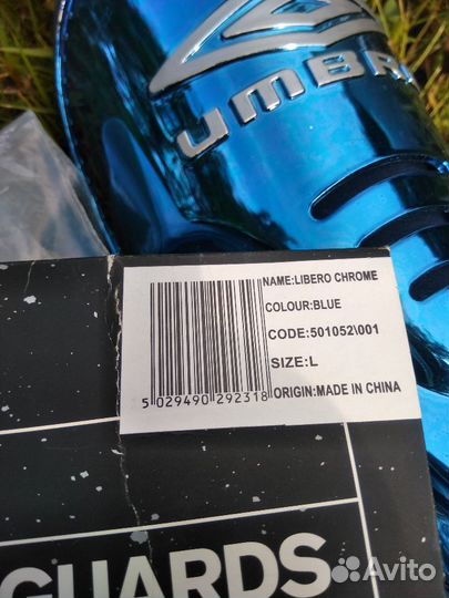 Щитки футбольные Umbro размер L