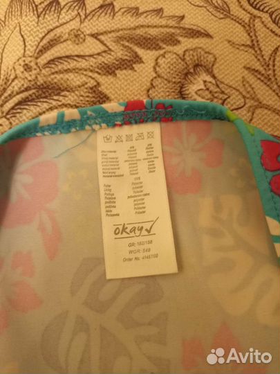 Купальник для девочки