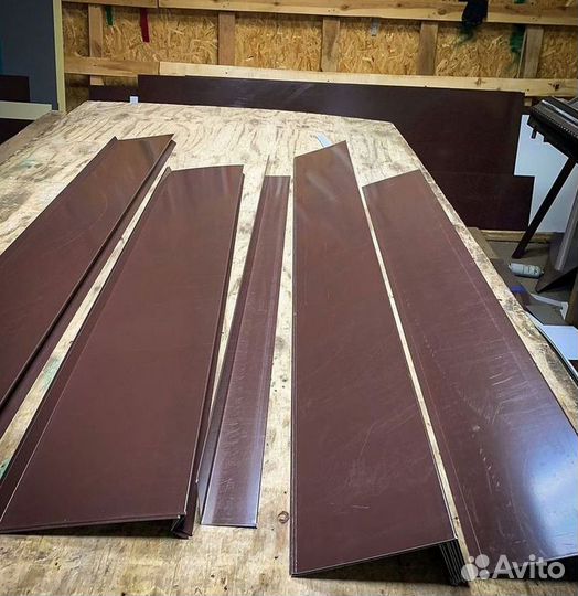 Доборные элементы для кровли