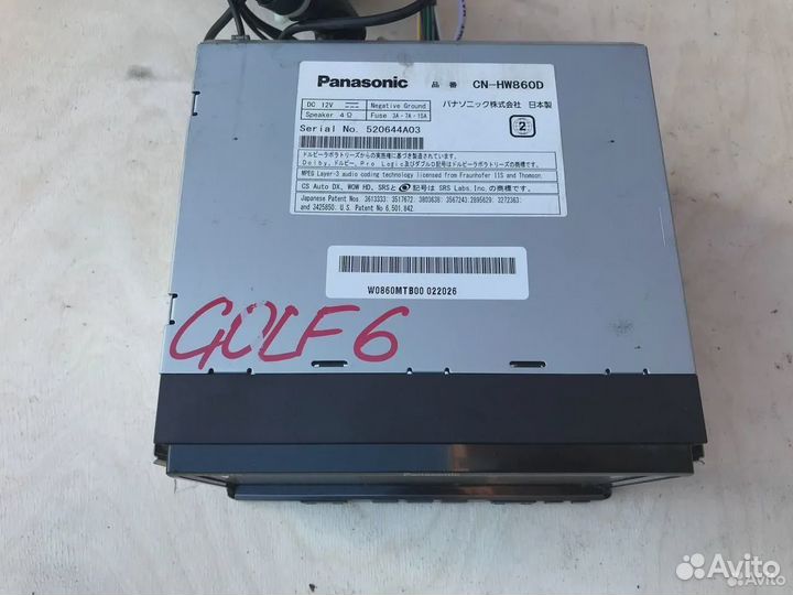 Магнитола Panasonic CN-HW860D 2 din