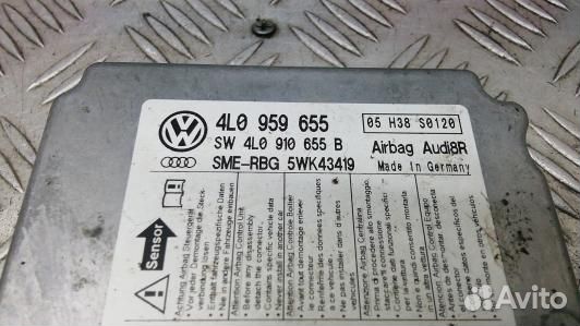 Блок управления airbag audi Q7 (BAD14OQ01)