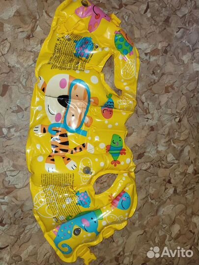 Жилет спасательный