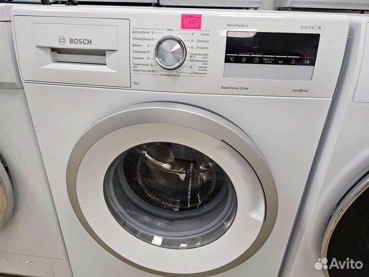 Стиральная машина Bosch Serie 4. 8кг