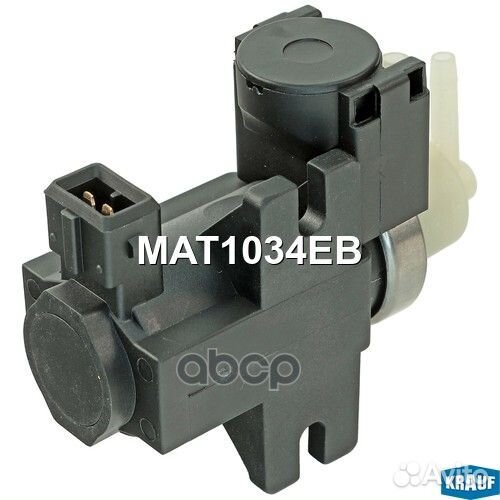 Клапан электромагнитный турбокомпрессора mat1034eb