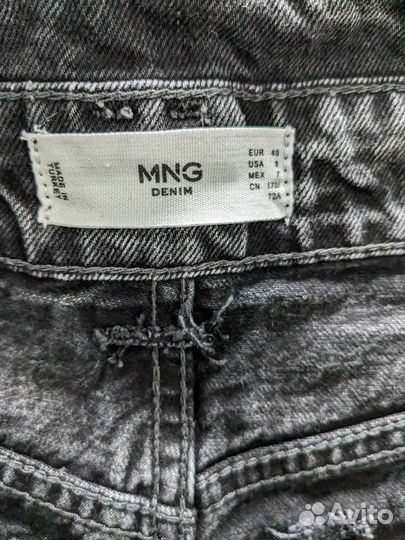 Джинсы брюки женские