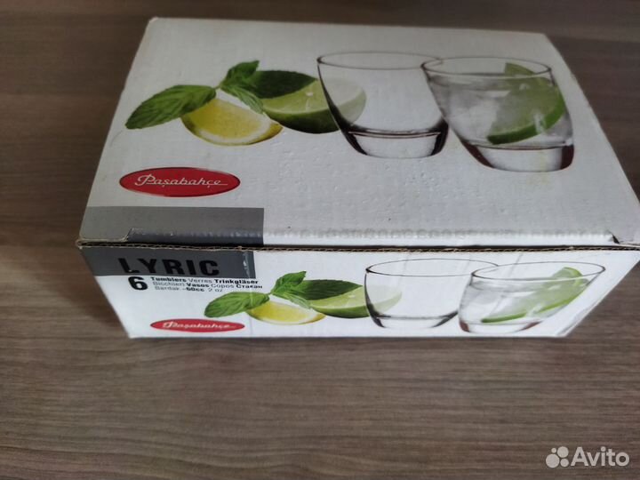 Стопка для водки lyric 60 мл, Pasabahce набор 6шт