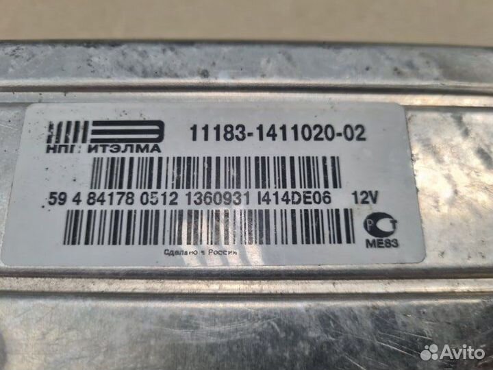 Блок управления двигателем Лада 2114 211440 11183